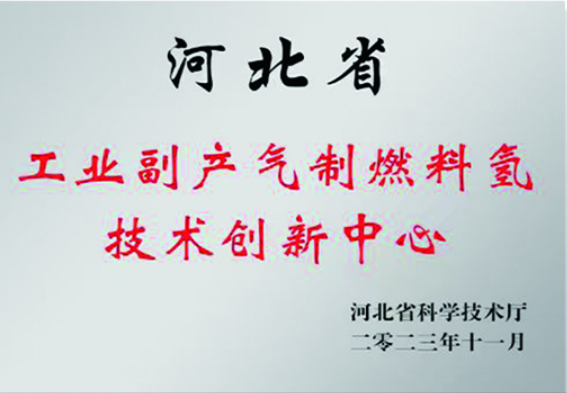 1790039561213929.png
